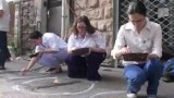 ישראל זוכרת - רוממה