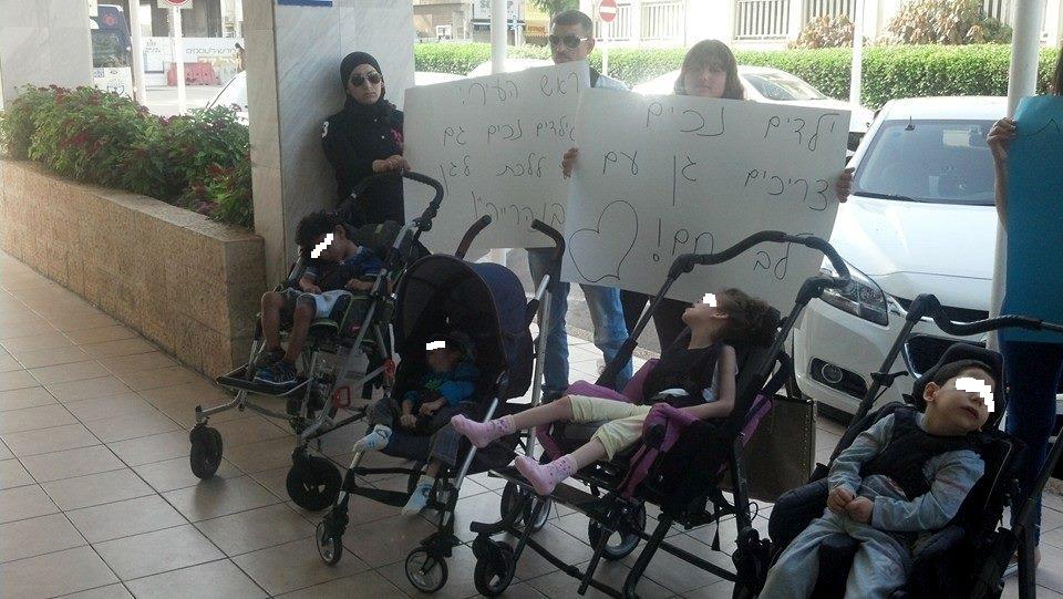 ילדי והורי גן "לב חם" בנהריה