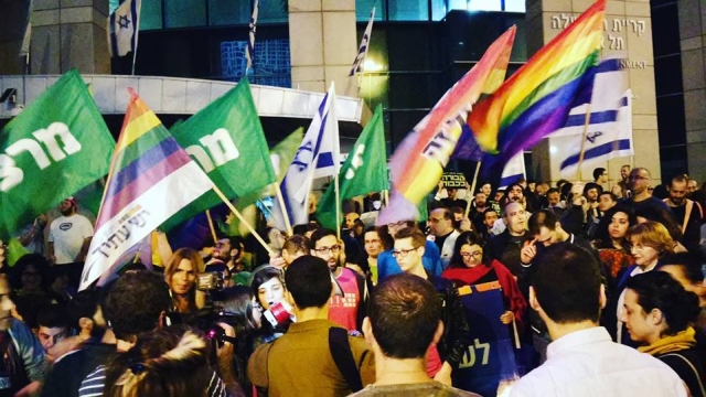 הפגנת הקהילה הגאה בשבת. צילום: ליאור בן אליהו.