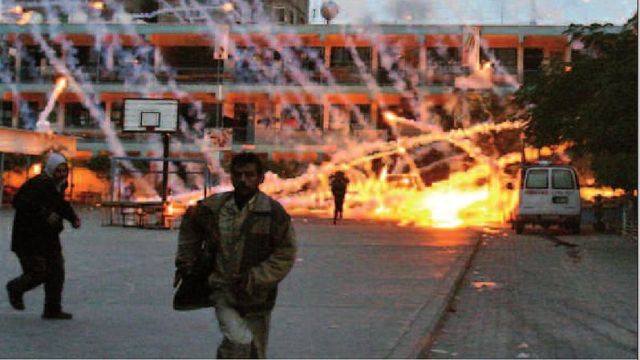 gaza2009
