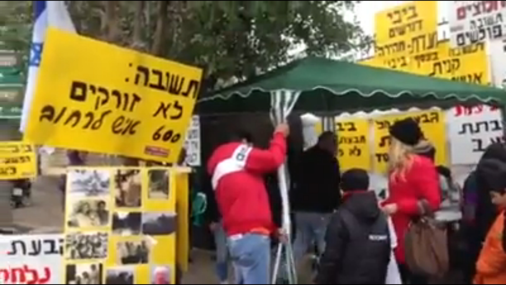 גבעת עמל בשביתת רעב מול בית ראש הממשלה, ירושלים. 4.2.2014