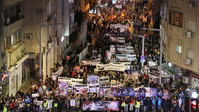ההפגנה הערב. צילום: רויטל טופיול