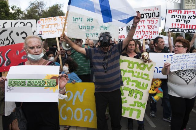 צילום: נועה קוזק