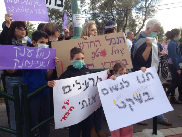 צילום: רויטל גולדשמיד