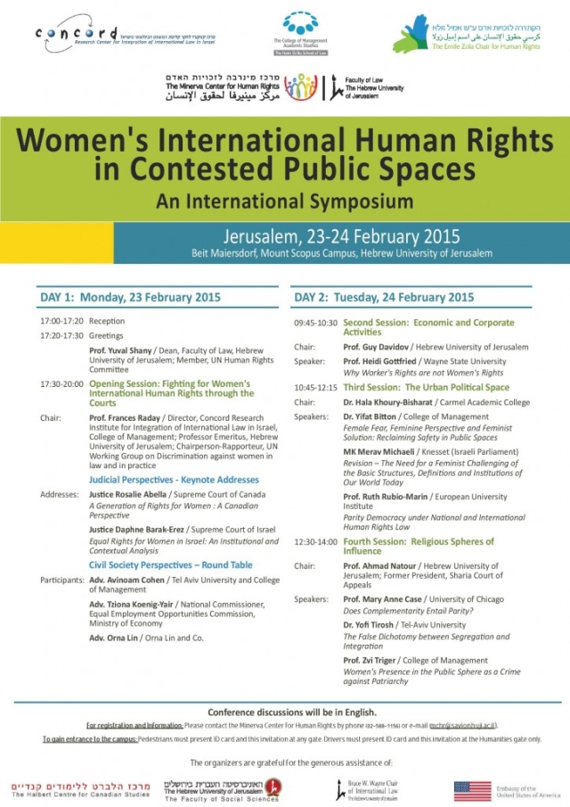 women rights public spaces
